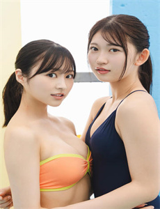 公主殿